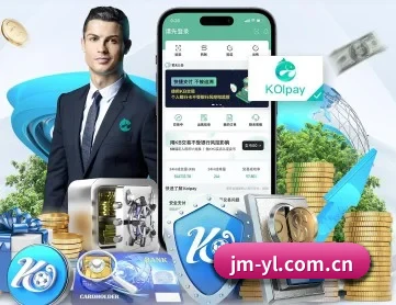 金木娱乐 APP 深度功能